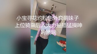 内射蜜桃臀女友，下一步3P