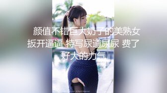 【新速片遞】 【某某门事件】第7弹 我最喜欢国产的吃鸡女王、口交王者香港嫩模芳婷，如性奴母狗，4部全集！[2.15G/MP4/00:31:15]