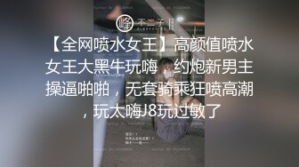 极品苗条身材网红美少女▌八月未央 ▌无内超短裤淫臀艳舞 搔首弄姿 粗长巨屌后入特写白浆潮吹嫩穴无法合拢