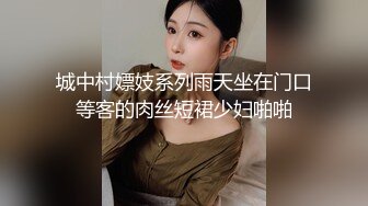 肉肉身材短裙长相甜美妹子啪啪跪着口交舔弄上位站立后入