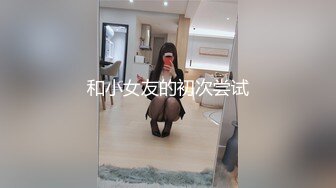 nicolove 妮可·洛芙妮可 与大吊男友瑜伽垫上的性爱