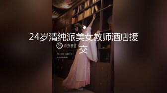 ED Mosaic 隔壁家的美女水管壞了來借洗手間 被屋主及3個猥瑣男偷窺、脅迫玩5P