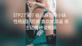 TM0038 来自姐姐的亲身安慰 天美传媒