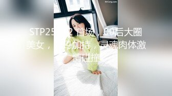 性感伪娘柠檬，闺房淫语发骚 我是一个贱货啊啊妈妈 来吃我的精液，我快射啦 妈妈，啊啊射我脸上射我嘴里！