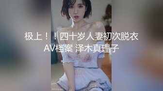 疫情窝在家里装外快，露脸口交，女上位销魂