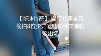 0771和前女友拍的最后一部了