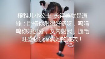 神槍加特林出租屋現場直播高價約了個良家美少婦上門服務 主動吃雞巴上位騎乘站立翹臀後入幹得高潮不斷 服務絕對到位 對白清晰