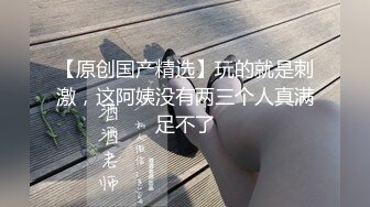 10/16最新 阿姨很忙看着自己的骚女儿在床上被大哥爆草抽插VIP1196