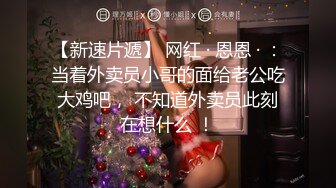 2022-7-30【哥只是一个传说520】酒店约丰满女王调教，趴在地上埋头舔逼，带着情趣手铐操逼