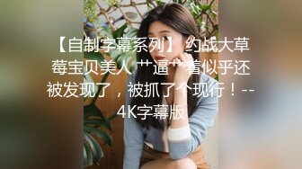 被老公的上司玩