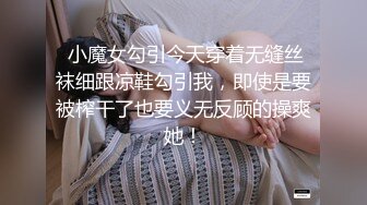 极品高颜值网红美女【可可密】土豪订制性感私拍-诱惑皮衣 黑丝+丰臀+馒头逼+喷水 诱惑十足