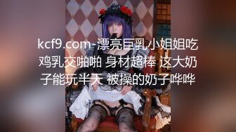 ★☆福利分享☆★食品厂女工几个上班偷懒躲厕所玩手机的妹子