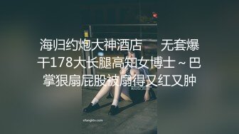 《稀缺福利》00后大波长腿淫荡母狗【冷媛】与男友性爱自拍泄密 (2)