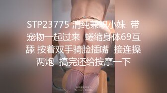 2024重磅核弹，推特网黄极品骚婊【露娜的異想世界】调教超市露出啪啪野战肛交足交，高挑白皙气质长发女神级别【上】 (11)