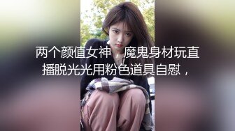 【韩国三级】情事：不要結婚要戀愛 [中文字幕]