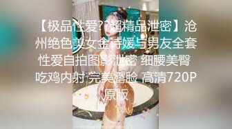 黑丝伪娘贴贴 小兔兔爱吃胡萝卜 呜呜被按住头整根吞下去了口水都拉丝了 上面吃完该下面了