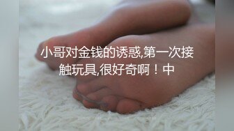 口活不错的保险女