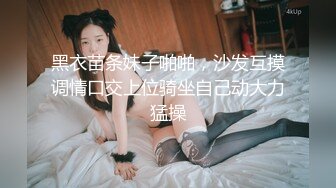 抖音擦边：颜值美女主播各显神通闪现走光 (5)