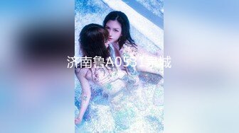 稚气萝姬 萌新推特00后露脸美少女 白莉爱吃巧克力 超美画风Cos原神宵宫 可爱小萝莉 三点全露又粉又嫩