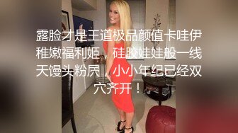 STP18746 美艳小姐姐 烈焰红唇 情趣诱惑 酒店里骚气扑面袭来 小伙把持不住尽情释放