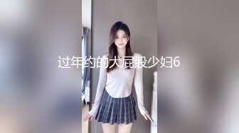 女大生们最新约炮地点