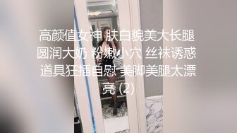 高端泄密流出 韩国富家女网红菠萝妹与纹身屌丝男酒店自拍性爱视频流出网络