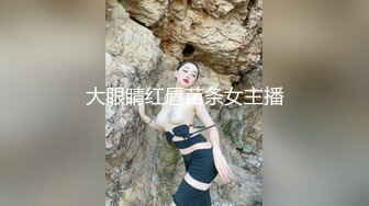 美国留学生和黑人男友自拍外流，大黑屌狂操