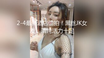 优雅御姐网红女神『NicoLove』✿风情万种顶级身材不做女神当小母狗，蜂腰蜜桃臀粉红蜜穴操到腿软！