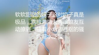 高颜值大眼美女，没休息好眼睛充血了还要吃鸡，真是好敬业啊，口活舔的十分舒服，口爆射好多！