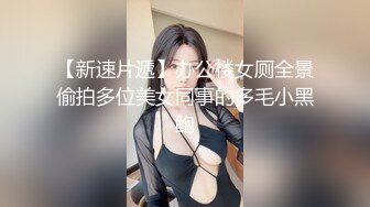 某某学院一表演系妹子一年绿男友三次，被发现后，被前男友泄露，极品妹子.MP4