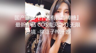 【新片速遞】广东骚气十足夫妇，教你如何正确打开做爱姿势108招❤！瞬间让你的女人立刻爱死你！