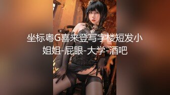 STP23902 【极品媚黑情迷魔都】沉迷黑屌的OL白领蜜穴母狗 黑屌无套虐操内射情趣黑丝白领蜜穴母狗 VIP2209