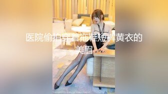 牛仔裤高靴妹子啪啪，性感黑丝特写摸穴口交侧入骑坐猛操