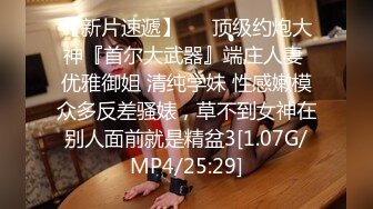 夫妻俩共侍大屌老公,当着老婆被别的男人操,羞耻快感更上一层楼