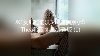 黑丝护士小淫娃床上淫话真多