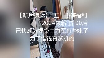 从黄色网站里走出来的AV女优