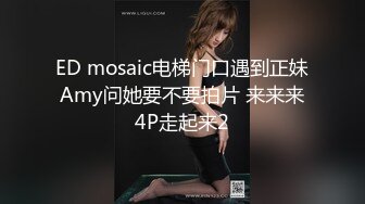    女技师在按摩旁边小哥上来要操逼给客人带上眼罩，S型身材翘起美臀，后入爆操大声啪啪