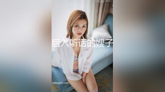  探花系列-酒吧搭讪白富美00后小嫩妹带去酒店开房,粉乳翘臀极致诱惑