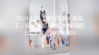  2024-06-26 星空传媒XKG-208黑丝高冷女总裁惨遭员工强上内射