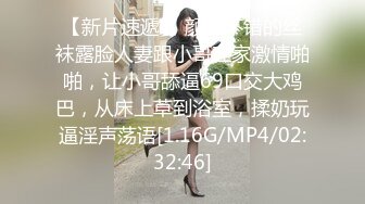 (蜜桃傳媒)(pme-111)(20230803)把我的大嫂操得敏感高潮無數次-白熙雨