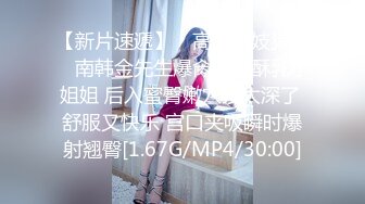 爱豆传媒ID5400迟来的导演潜规则