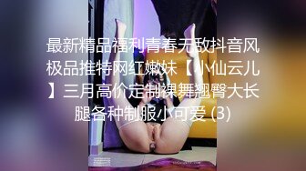 DJ女郎，颜值高，声音充满女人味，露脸高清足交，搞得男主爽歪歪！