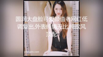 Al—杨颖 沉溺于男下属的性爱