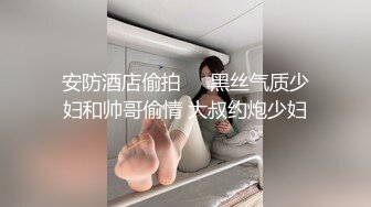 背後的啪啪