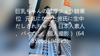 ABP-772 ボクの姉・愛音まりあとエッチなふたりぐらし 近親相姦シリーズNo.004 完全主観SEX4時間 PART2