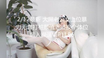 清纯人形小母狗萝莉『桜』✿勾人小妖精被大鸡巴爸爸无套爆炒内射，小穴穴被灌满爸爸精液！软萌软萌的可爱妹子