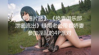 【狗子探花】21岁大学生，D罩杯美乳是今夜最大惊喜，无套啪啪，后入翘臀，这小骚逼看来没少被男朋友干啊