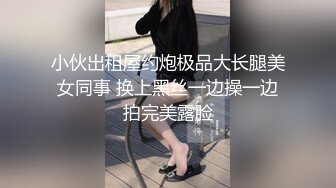 这么骚的娘们爱不爱