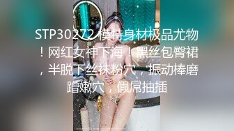 【胖哥探花】 KTV点了两公主，陪玩淫乱磕炮 双女对乳，大厅里直播开啪，黑丝诱惑风骚淫荡真刺激玩得爽