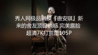 熟女阿姨吃鸡啪啪 我不喜欢这个姿势 你来干我吧 阿姨喜欢被人操的感觉 怼的很舒坦 奶子哗哗